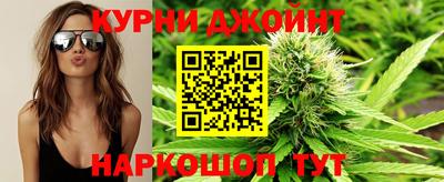 мяу мяу кристалл Абинск