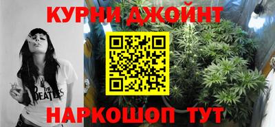 эйфоретик Абакан