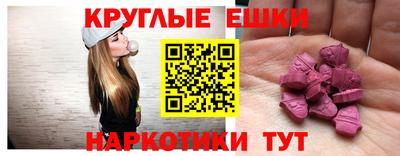 apvp Азнакаево