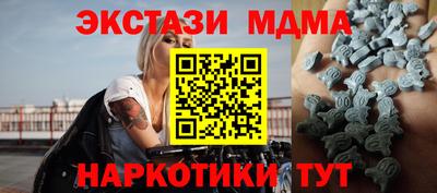 apvp Азнакаево
