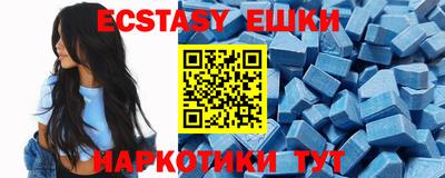 винт Абакан