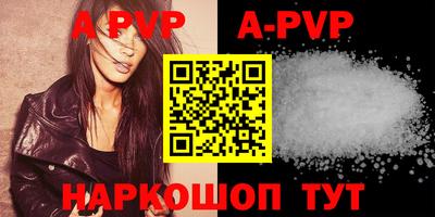 МДПВ Балаково