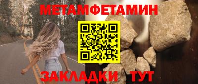 apvp Азнакаево