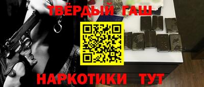 марки lsd Балахна