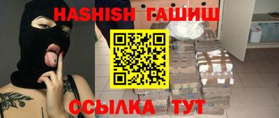 винт Абакан