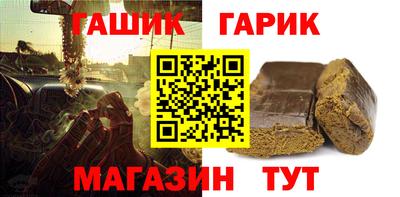 экстази Балашиха