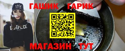 винт Абакан