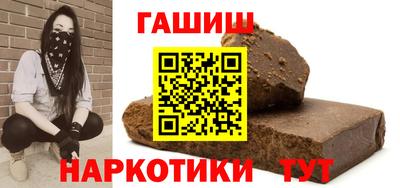 экстази Балашиха