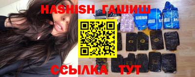 мефедрон мука Апшеронск