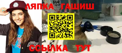 apvp Азнакаево