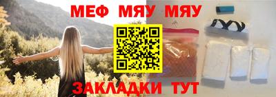 Альфа ПВП Азнакаево