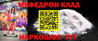 apvp Азнакаево